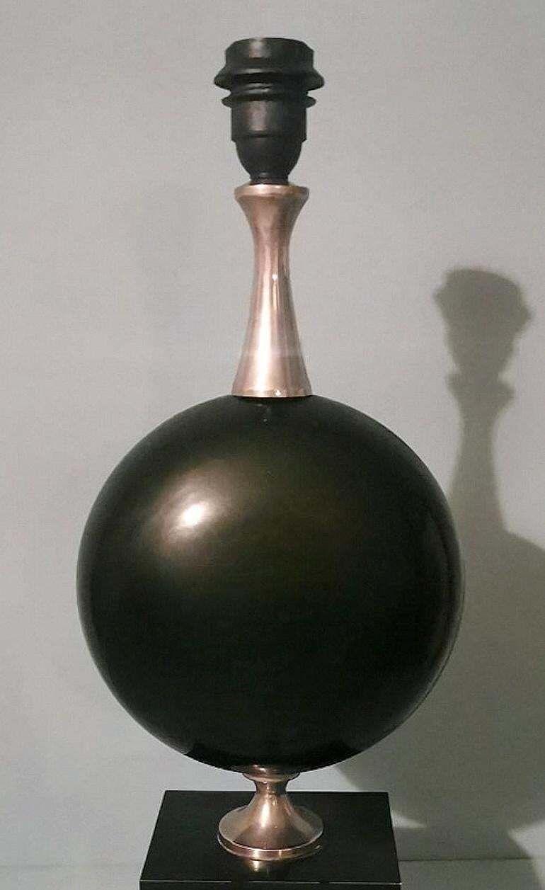 1115.0 Maison Barbier French Space Age Style Metal Table Lamp (Without Lampshade) photo