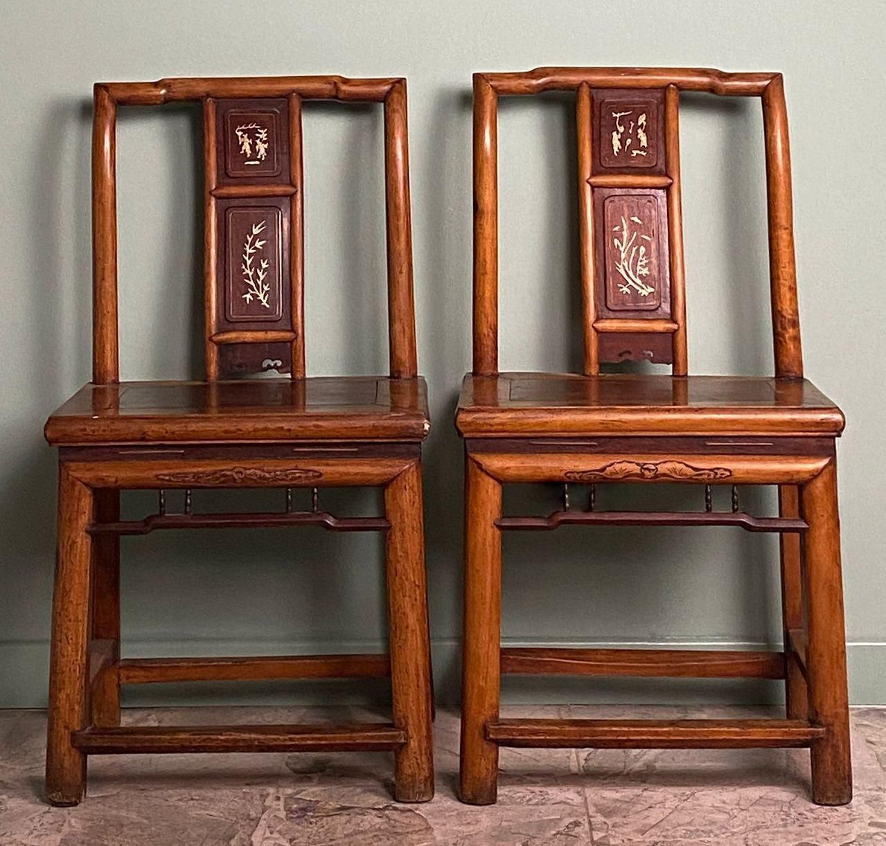 Ming Dynasty Style Four Chinese Ceremonial Chairs photo 2116.0