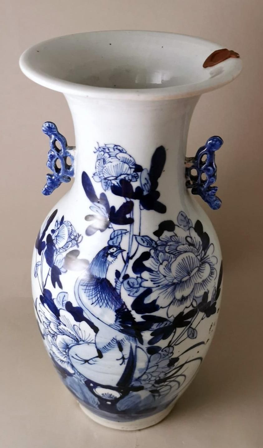 Chinese Porcelain Baluster Vase With Cobalt Blue Floral Decoration photo 1014.0