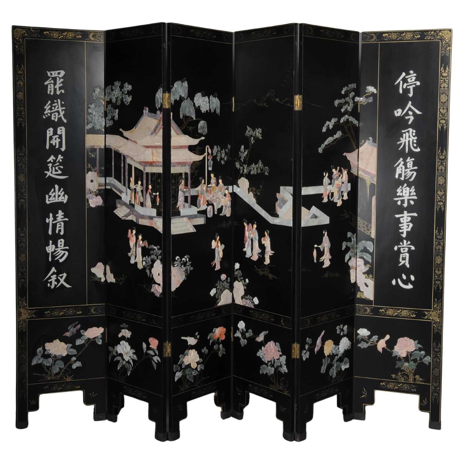 Exclusive Japanese Screen/Room Divider Made Of Black Lacquer, Painted And Inlaid
