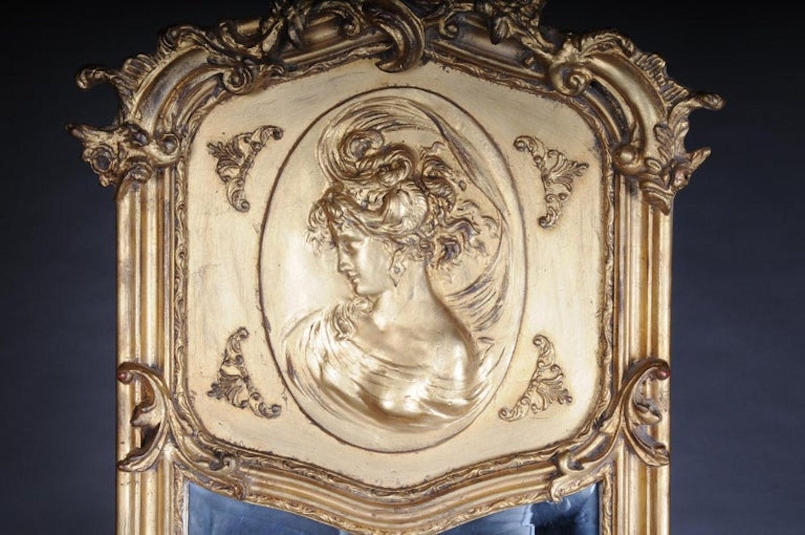 Pair Of Mirrors Or Wall Mirror In Louis XV / Baroque Style photo buy