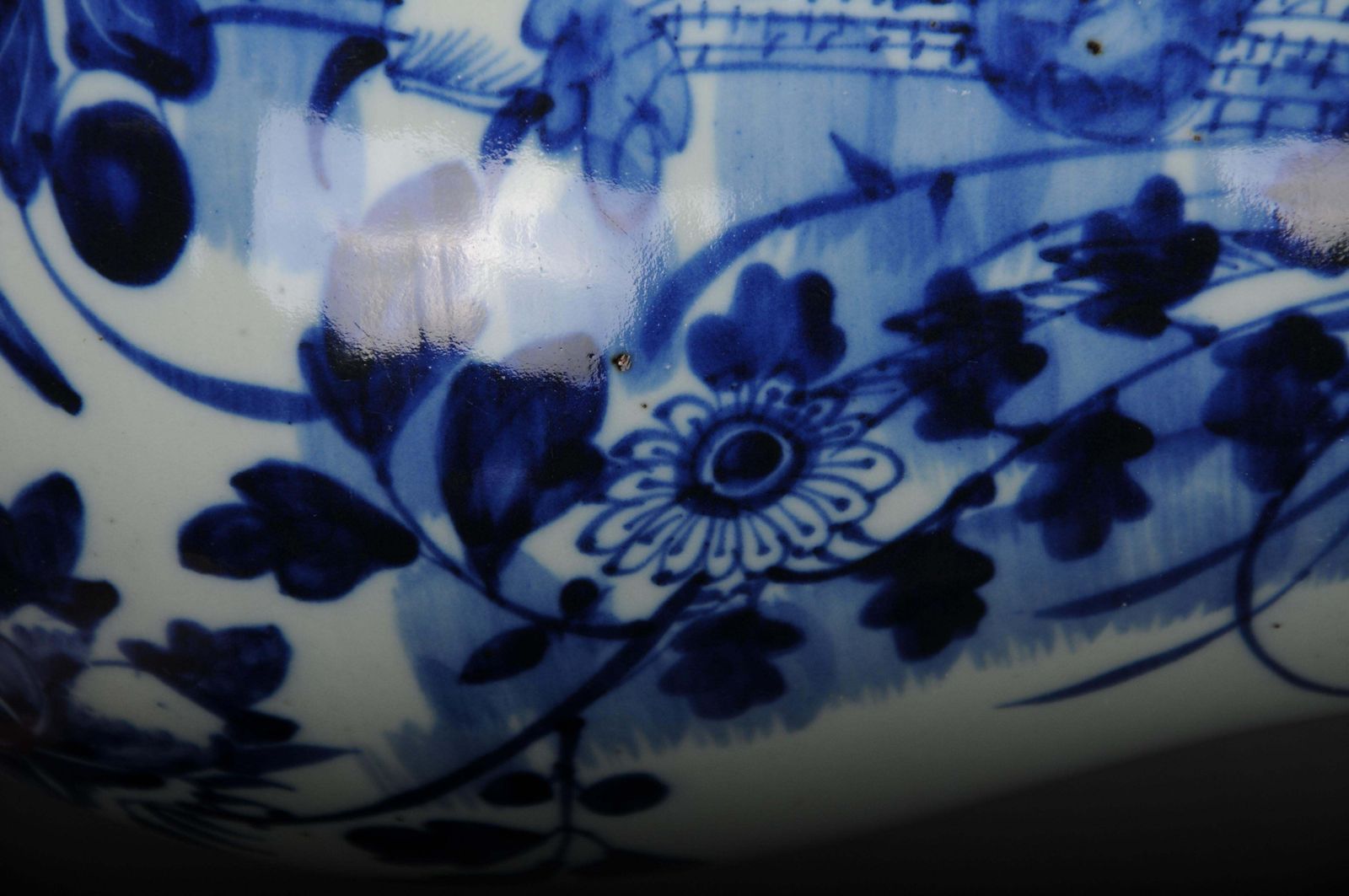 834.0 Large Asian Table Vase, Porcelain, 20th Century. photo