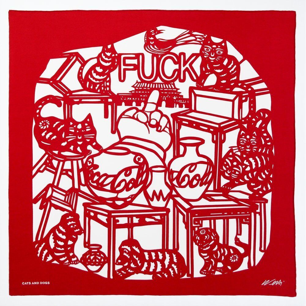 Ai Weiwei, Cats And Dogs, Red & White, 90cm, Framed Silk Scarf photo vinterior