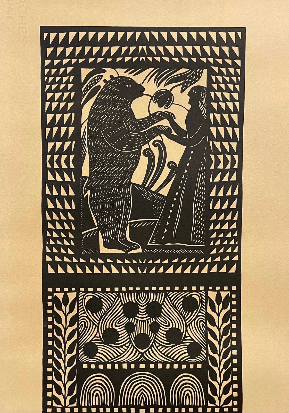 Vintage Original Danish Lithographic Print With Animal And Fairytale Motives By Sonia Brandes (1946 )   Expressionistic Art From Denmark photo for sale