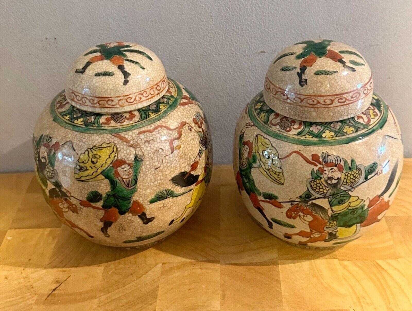 Pair Of Antique Ornate 19th Century Chinese Porcelain Ginger Jars