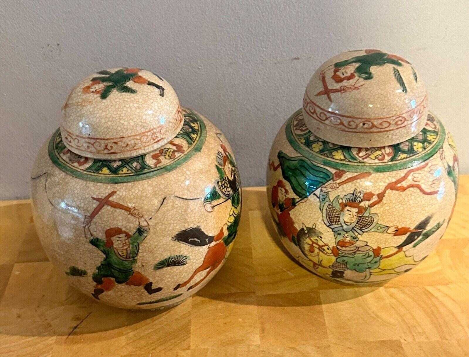Pair Of Antique Ornate 19th Century Chinese Porcelain Ginger Jars photo for sale
