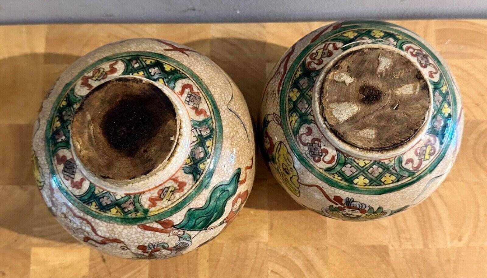 Pair Of Antique Ornate 19th Century Chinese Porcelain Ginger Jars photo vinterior