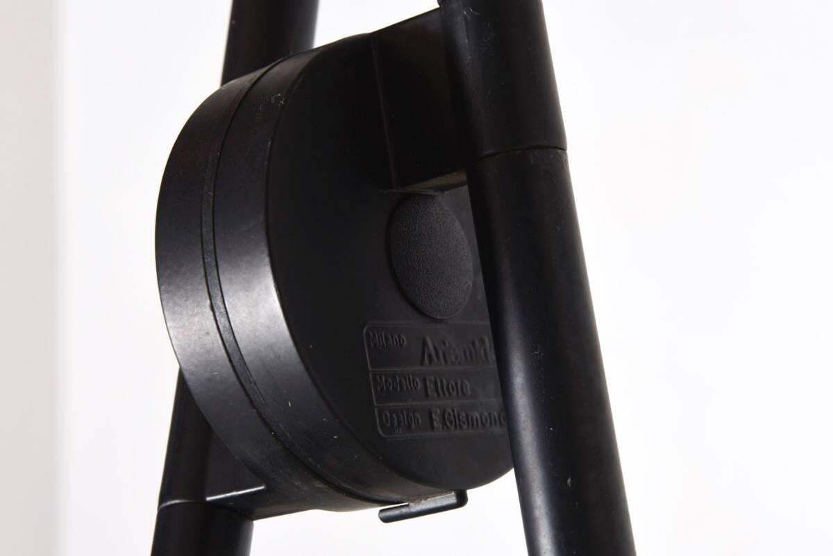 photo for sale Artemide Adjustable Floor Lamp, Model "Ettore" Designed By E.Gismondi