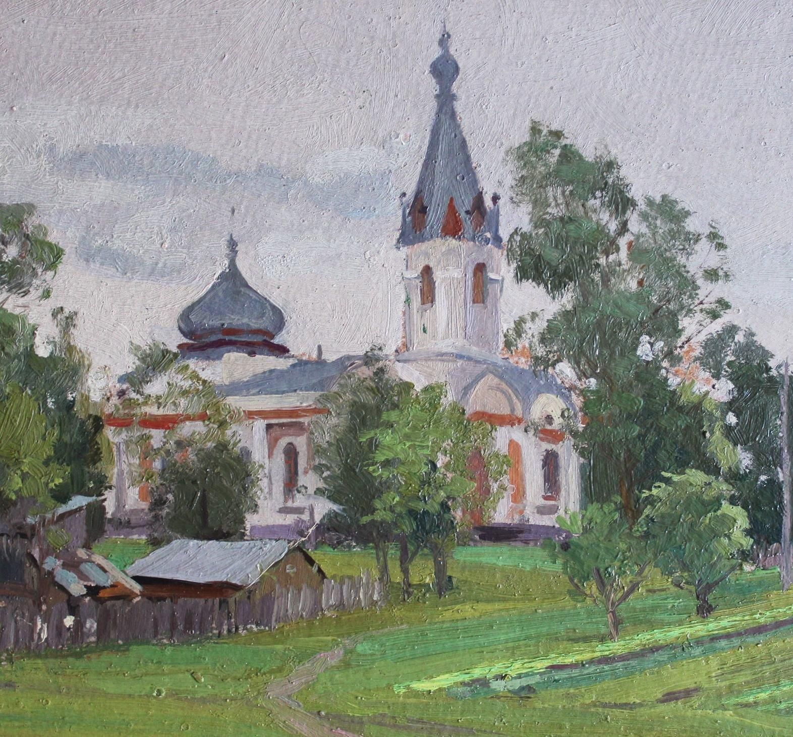 Alfejs Bromults Landscape With Church  24x36, Oil/Cardboard, 19521952 photo for sale