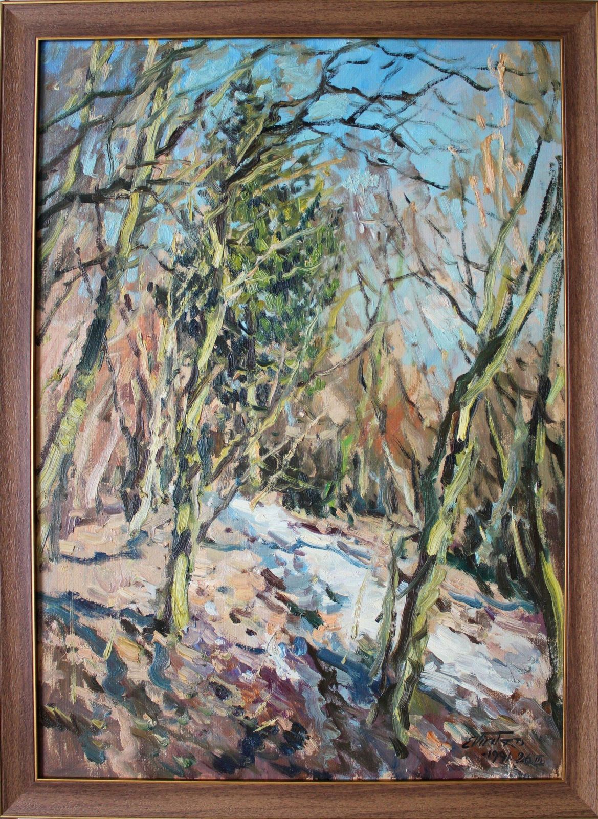 Edgars Vintersspring. 1991. Cardboard, Oil, 94.5x70 Cm1991 photo furniture