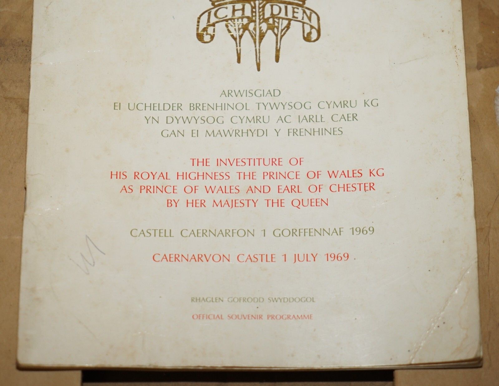 Last Of Its Kind Brand New In The Box 1969 Prince Charles Investiture Armchair photo vintage