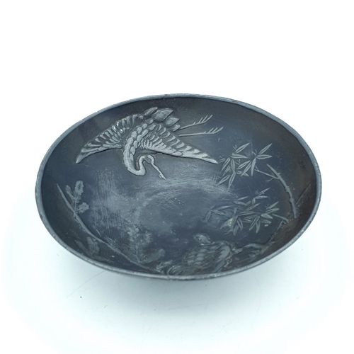 Japanese Metal Bowl Small Crane Turtle Meiji Taisho Hand Engraved Artisan Rare