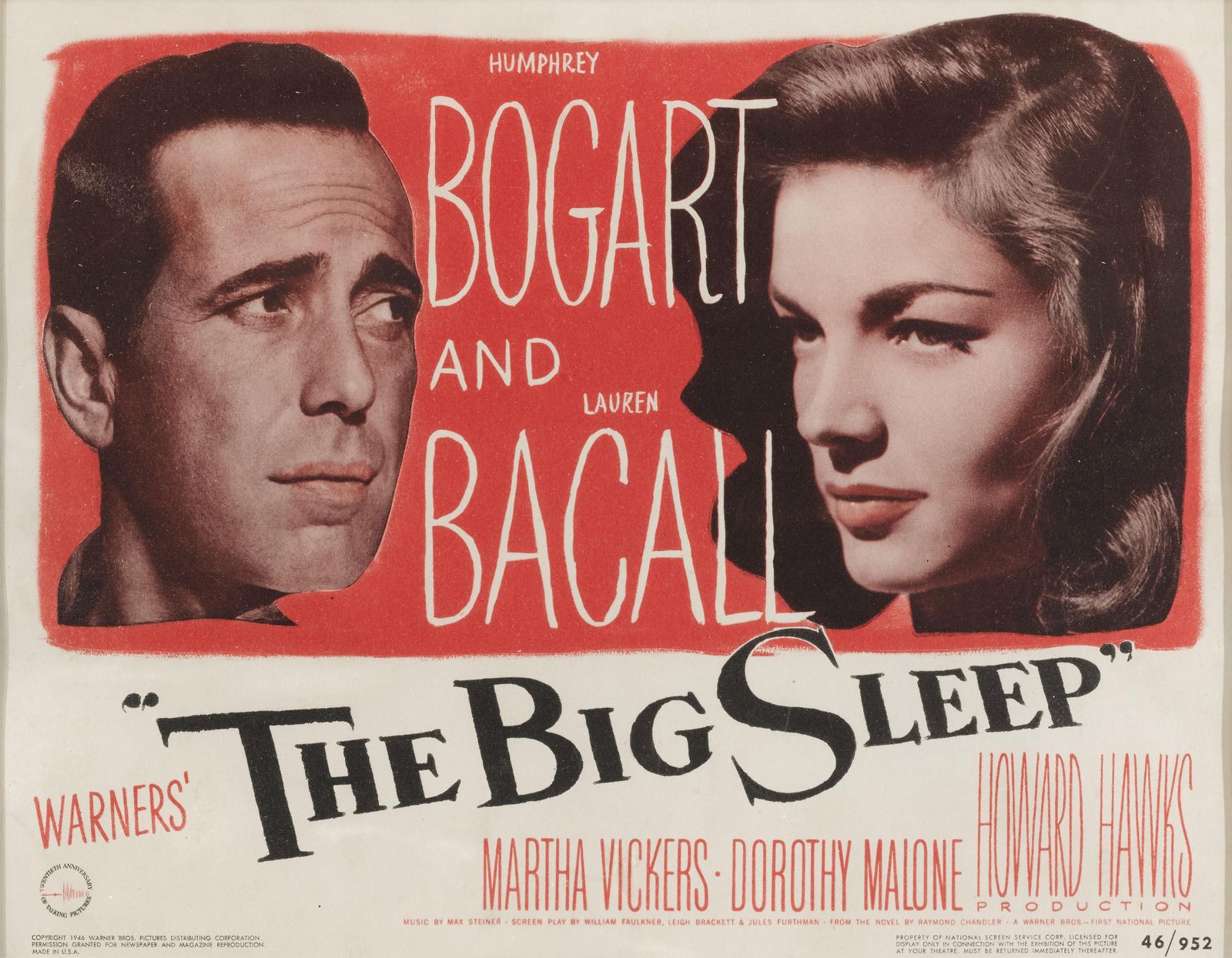 The Big Sleep photo furniture