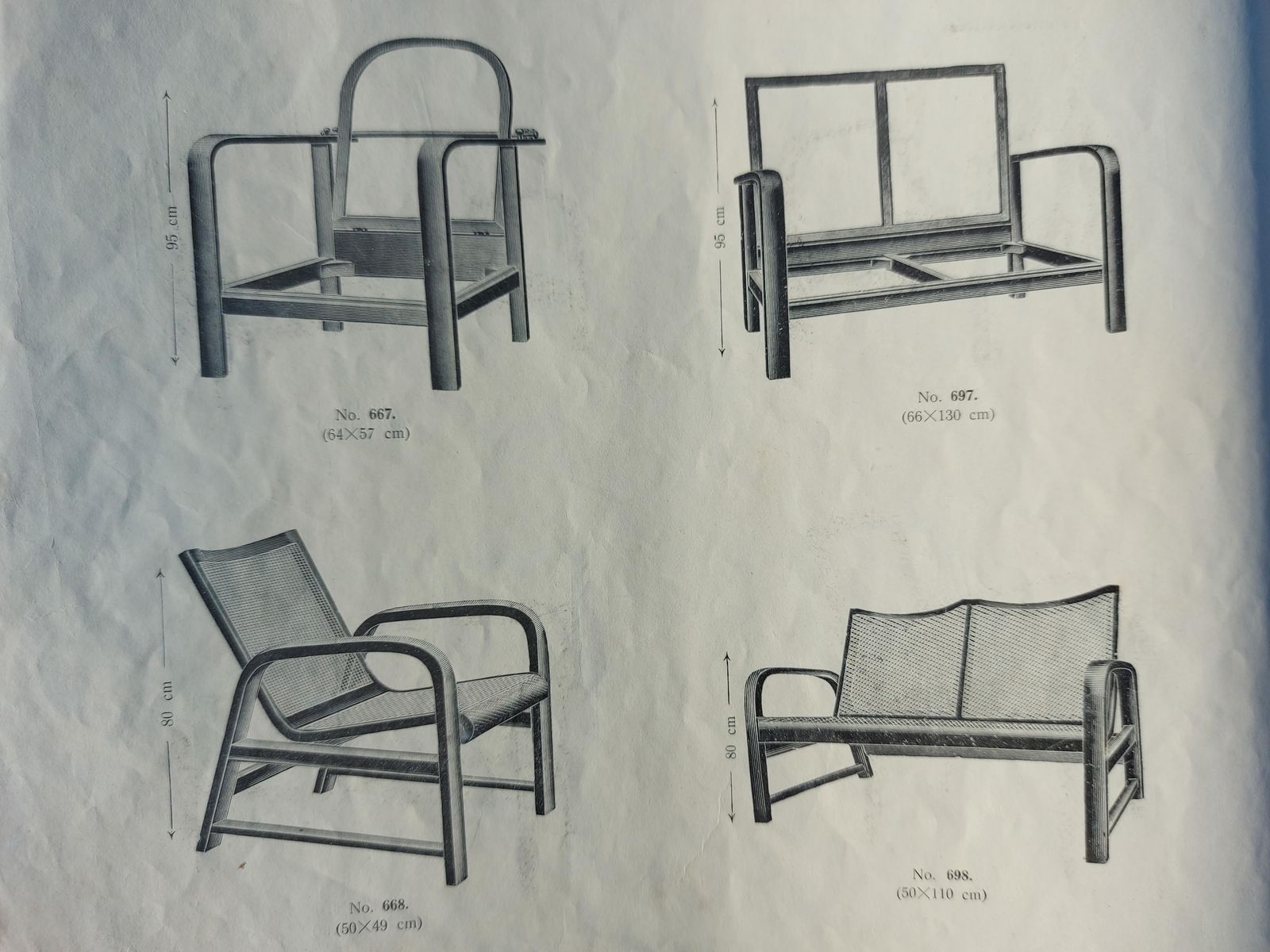 Furniture Functionalist Bentwood Lounge Chair No.668 Thonet Debrecen photo