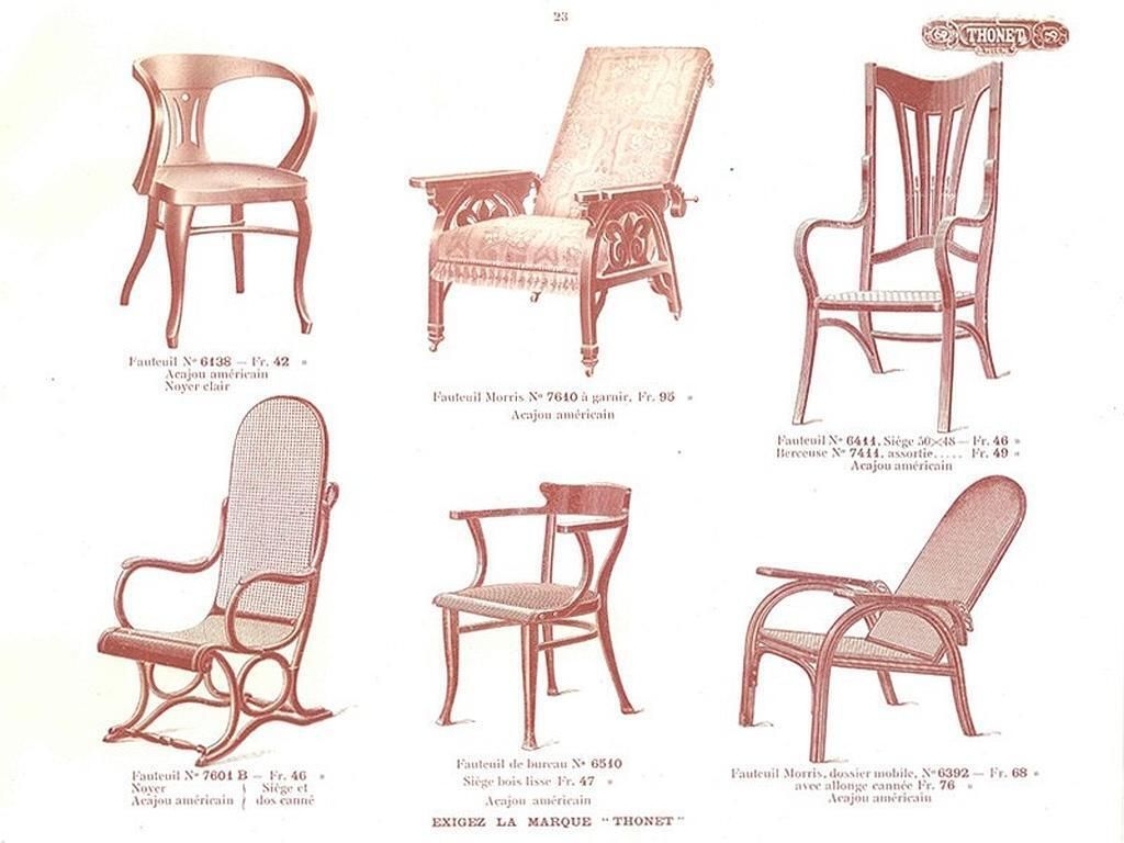 Morris Adjustable Chair No.6392 By Otto Prutscher For Thonet Austria photo vintage