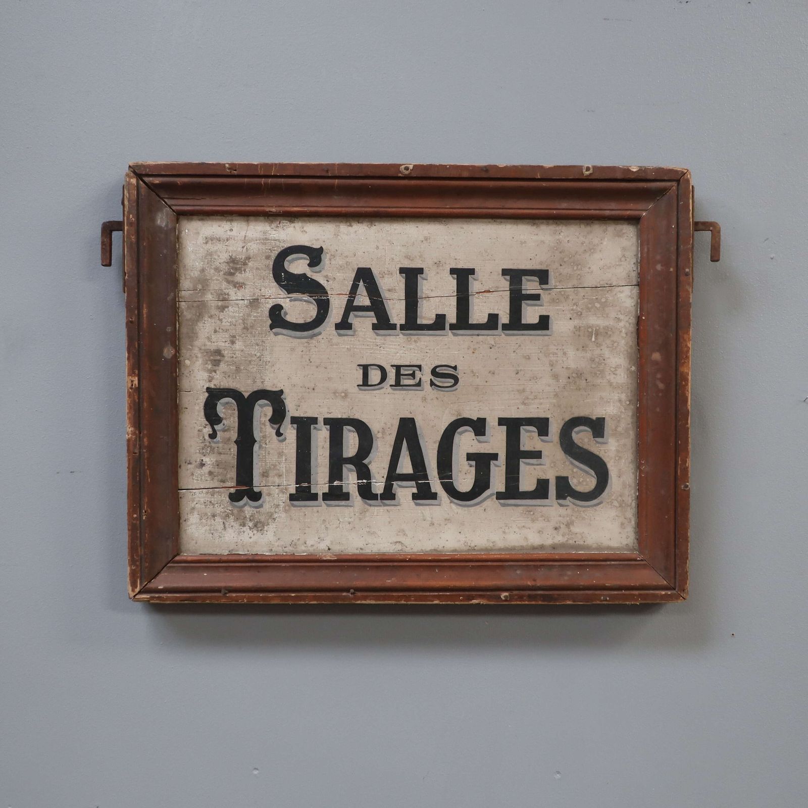 French 'Drawing Room' Sign C1890 photo vinterior