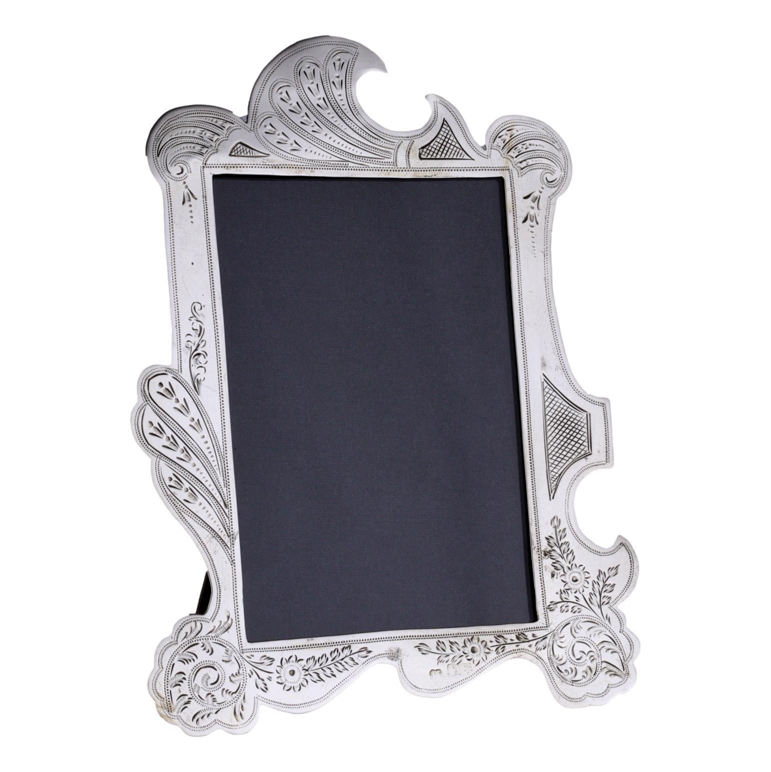 Antique Sterling Silver Lawrence Emanuel Style Photo / Picture Frame photo furniture