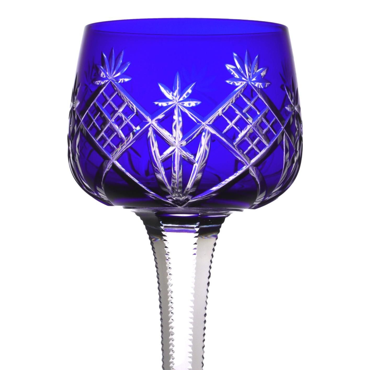 Baccarat Crystal Cut 9255 Form 9232 Hock Wine Glass / Glasses 7 5/8" photo for sale