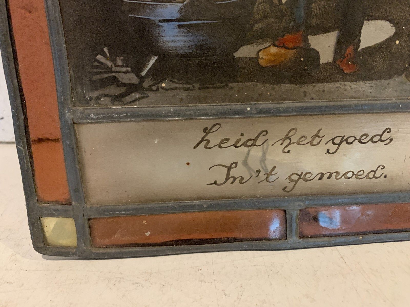19th Century Painted Stained Glass Decorative Panel photo Art