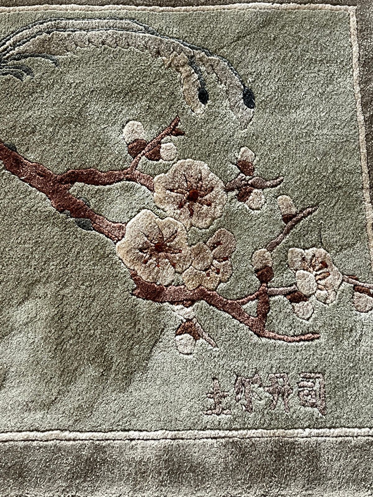 Mid Century Beijing Silk Carpet, 20th Century China photo for sale