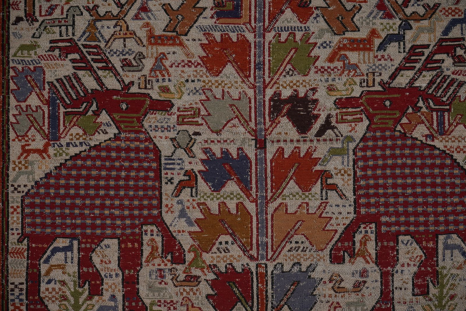 Soumac Kilim Pictorial Animals Rug 3'7'' X 7'1'' photo 576.0