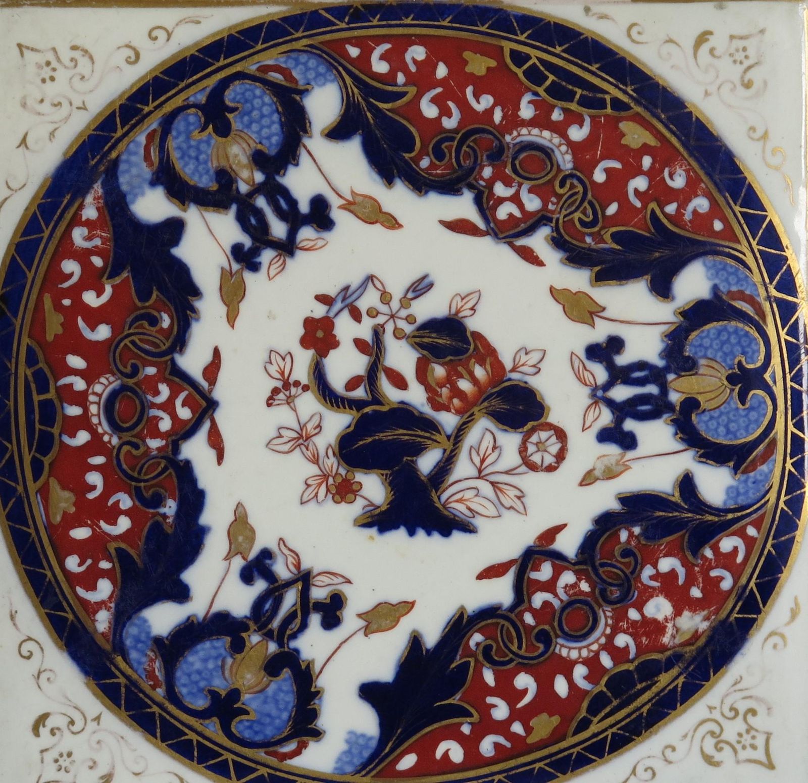 19th Century Mason's, Ashworths Ironstone Teapot Stand, Hand Painted Ptn 4974 photo furniture