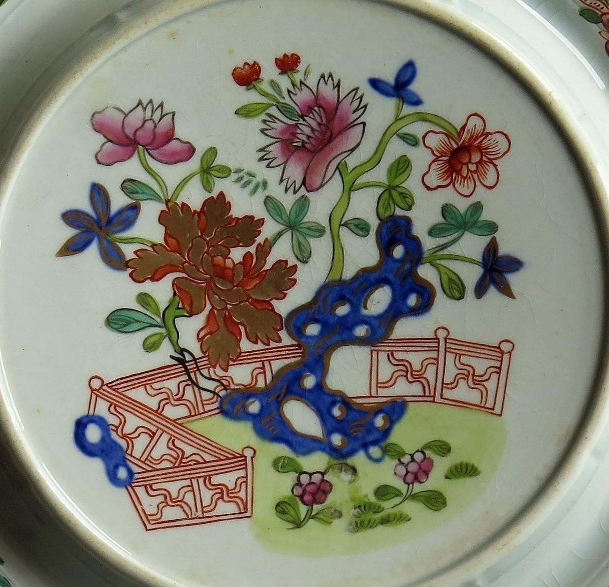 photo for sale Early Mason's Ironstone Teapot Stand In Fence, Rock And Gold Flower Ptn