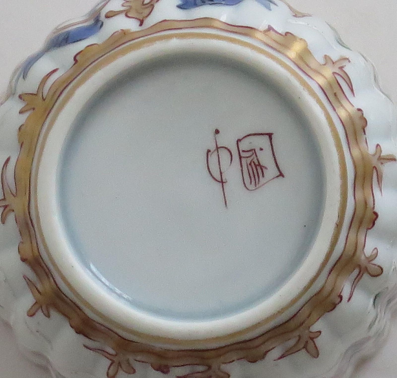 photo vinterior Samson Porcelain Armorial Cup And Saucer In Chinese Taste, Paris, Circa 1870