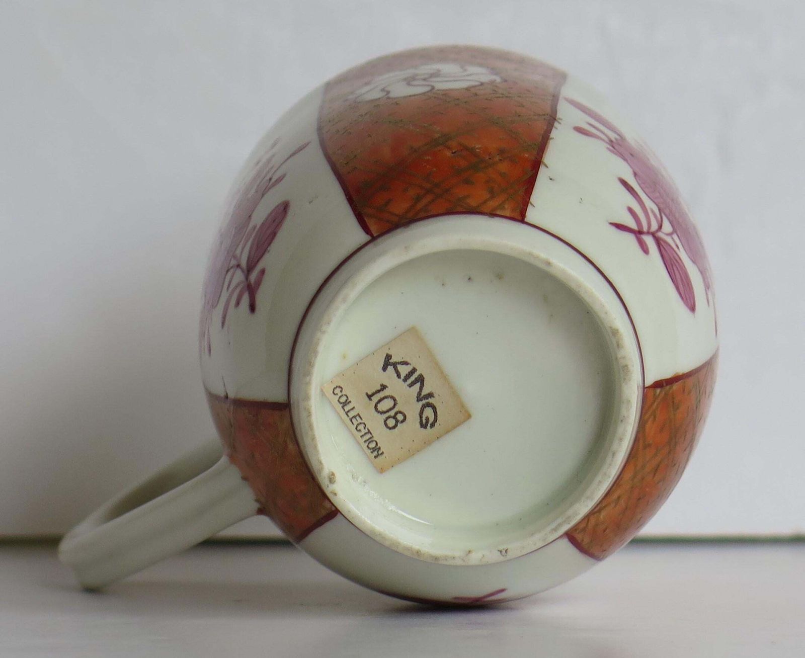 photo vintage First Period Worcester Coffee Cup Porcelain Finely Hand Painted, Circa 1770