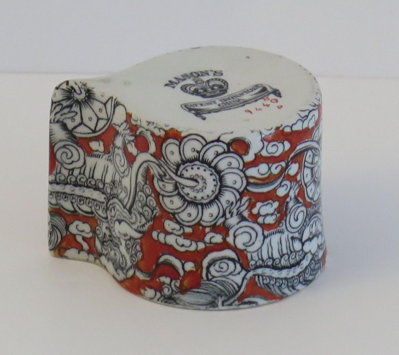 photo for sale Rare Mason's Ironstone Coffee Can And Saucer In Bandana Pattern, Circa 1890
