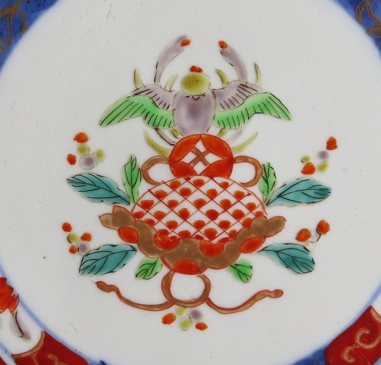 Hand Decorated Japanese Porcelain Charger, Imari Pattern, Meiji Era Circa 1880 photo Home Decor
