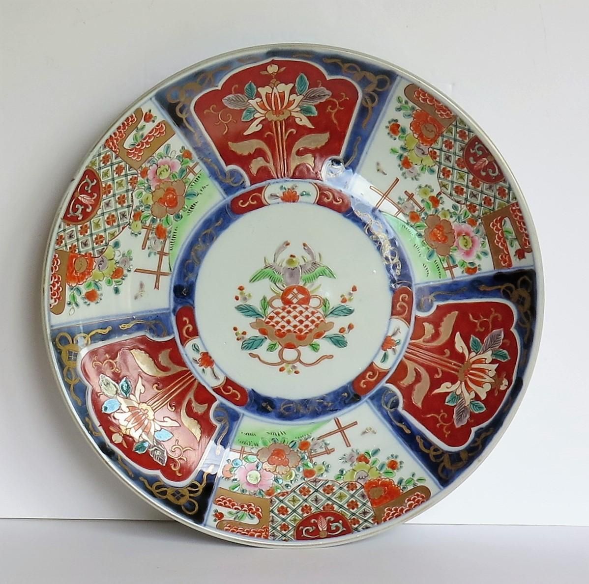 Hand Decorated Japanese Porcelain Charger, Imari Pattern, Meiji Era Circa 1880 photo vinterior