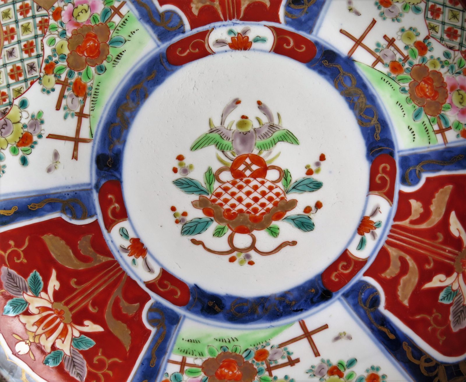 350.0 Hand Decorated Japanese Porcelain Charger, Imari Pattern, Meiji Era Circa 1880 photo