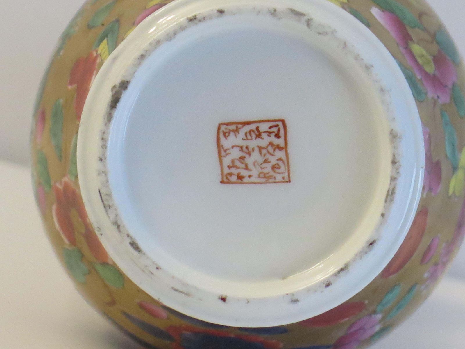 photo buy Masons Ironstone Bottle Vase In Chinese Dragon Pattern Very Rare, Circa 1820