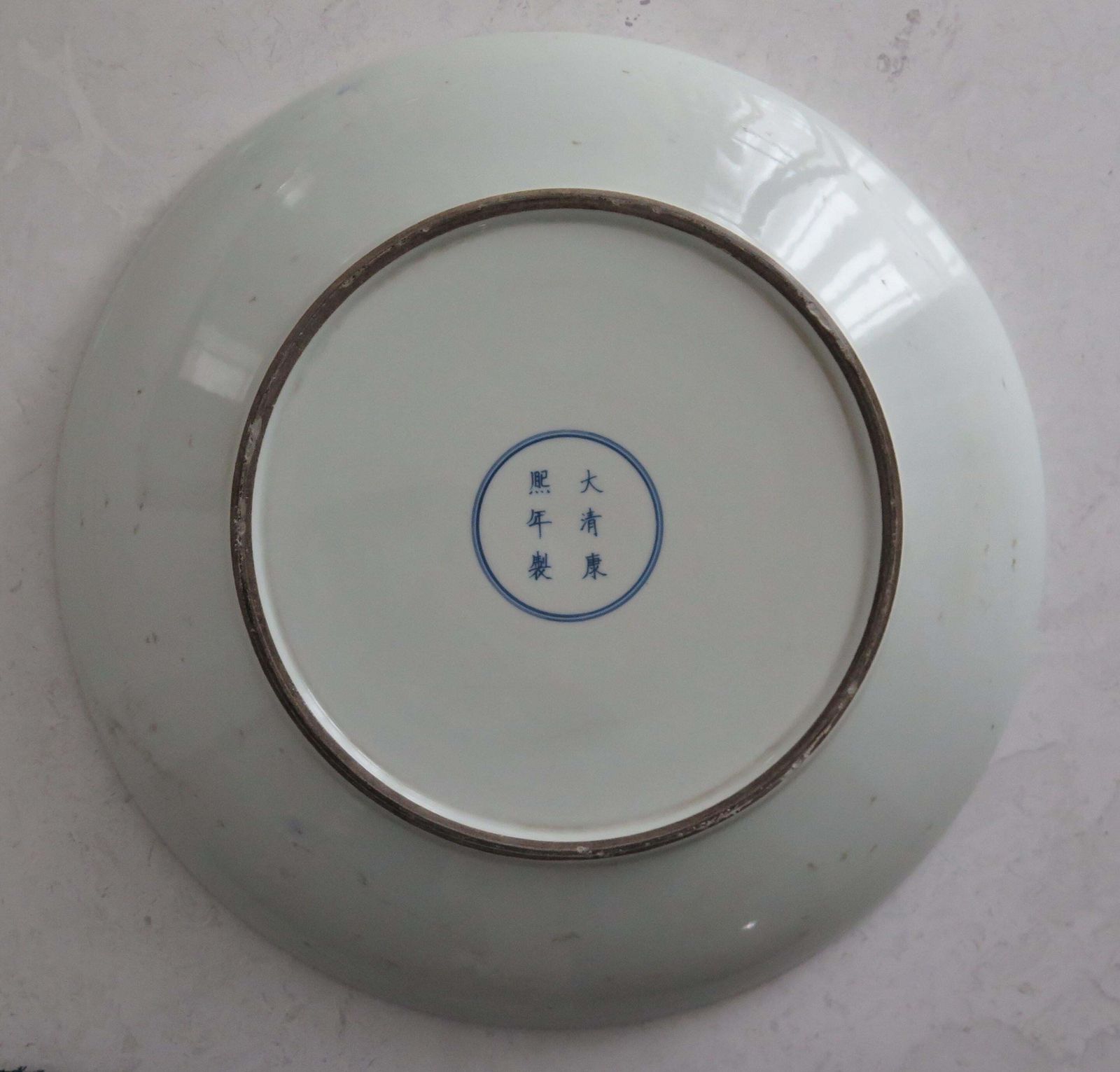 photo vintage Large Chinese Export Dish Or Plate Porcelain Blue & White 17 Inch Dia, Ca 1920s