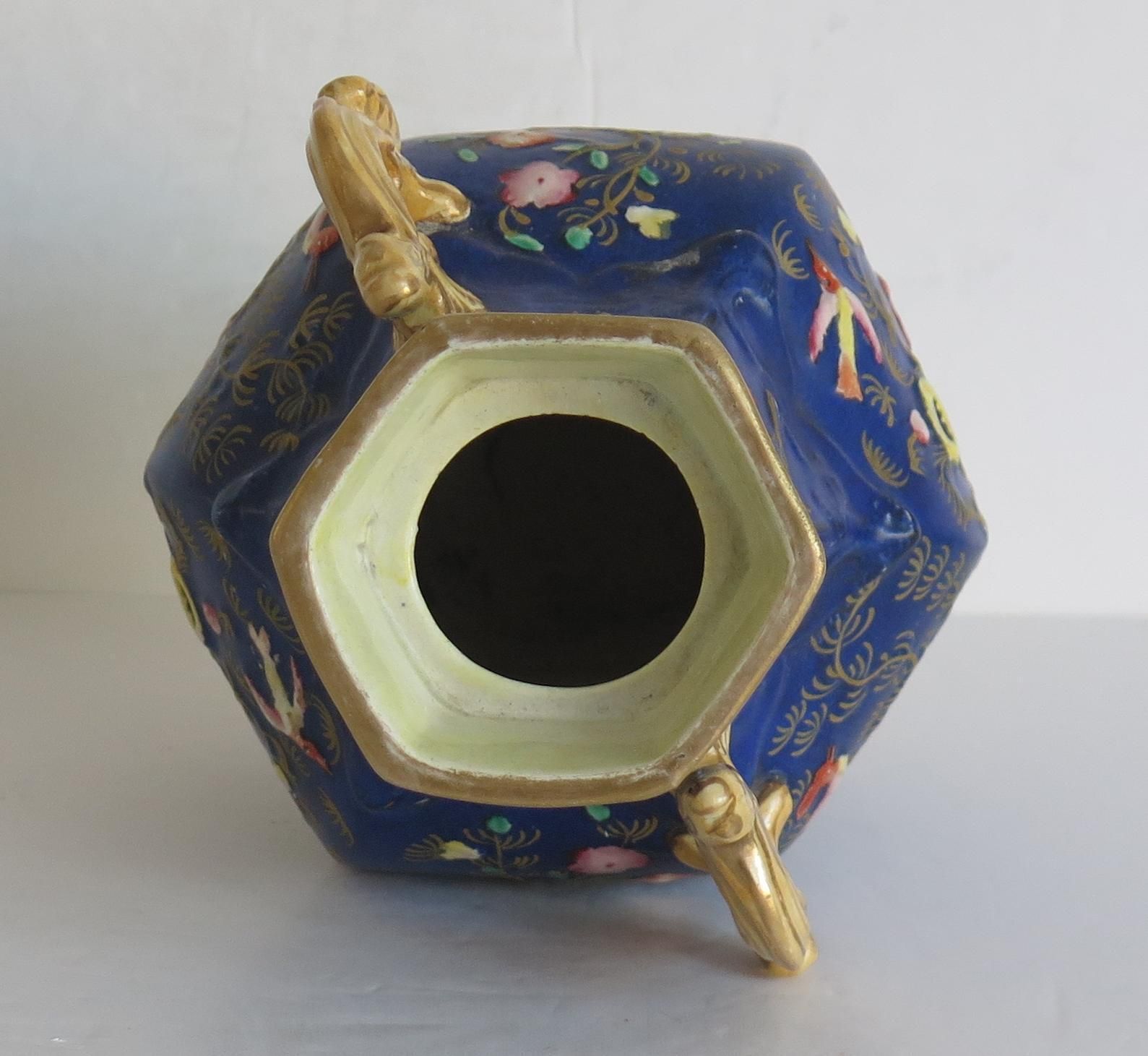 Home Decor Mason's Ironstone Vase In A Rare Relief Moulded Pattern, English, Circa 1840 photo