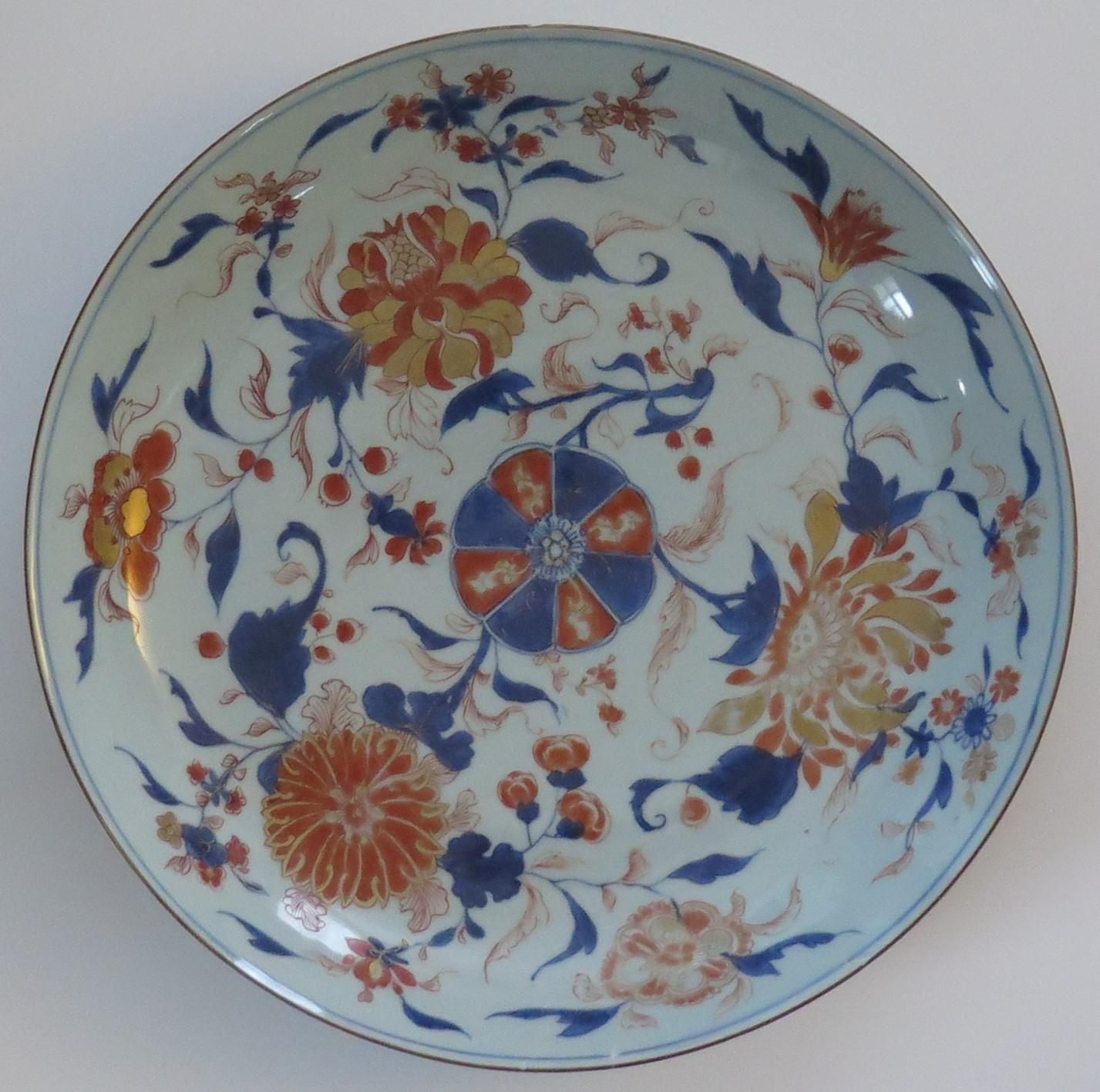 Chinese Kangxi Mark & Period Very Large Imari Dish Or Plate Porcelain, Ca 1710 photo furniture
