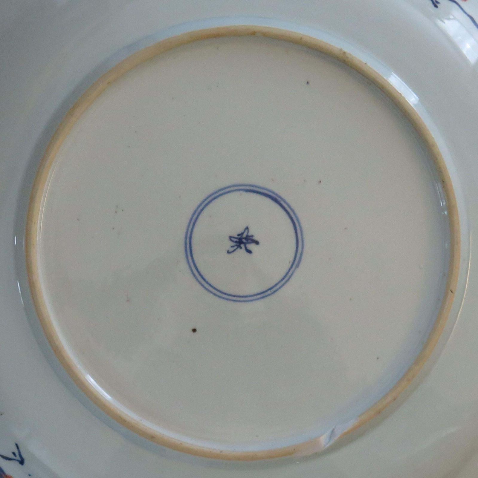 photo buy Chinese Kangxi Mark & Period Very Large Imari Dish Or Plate Porcelain, Ca 1710