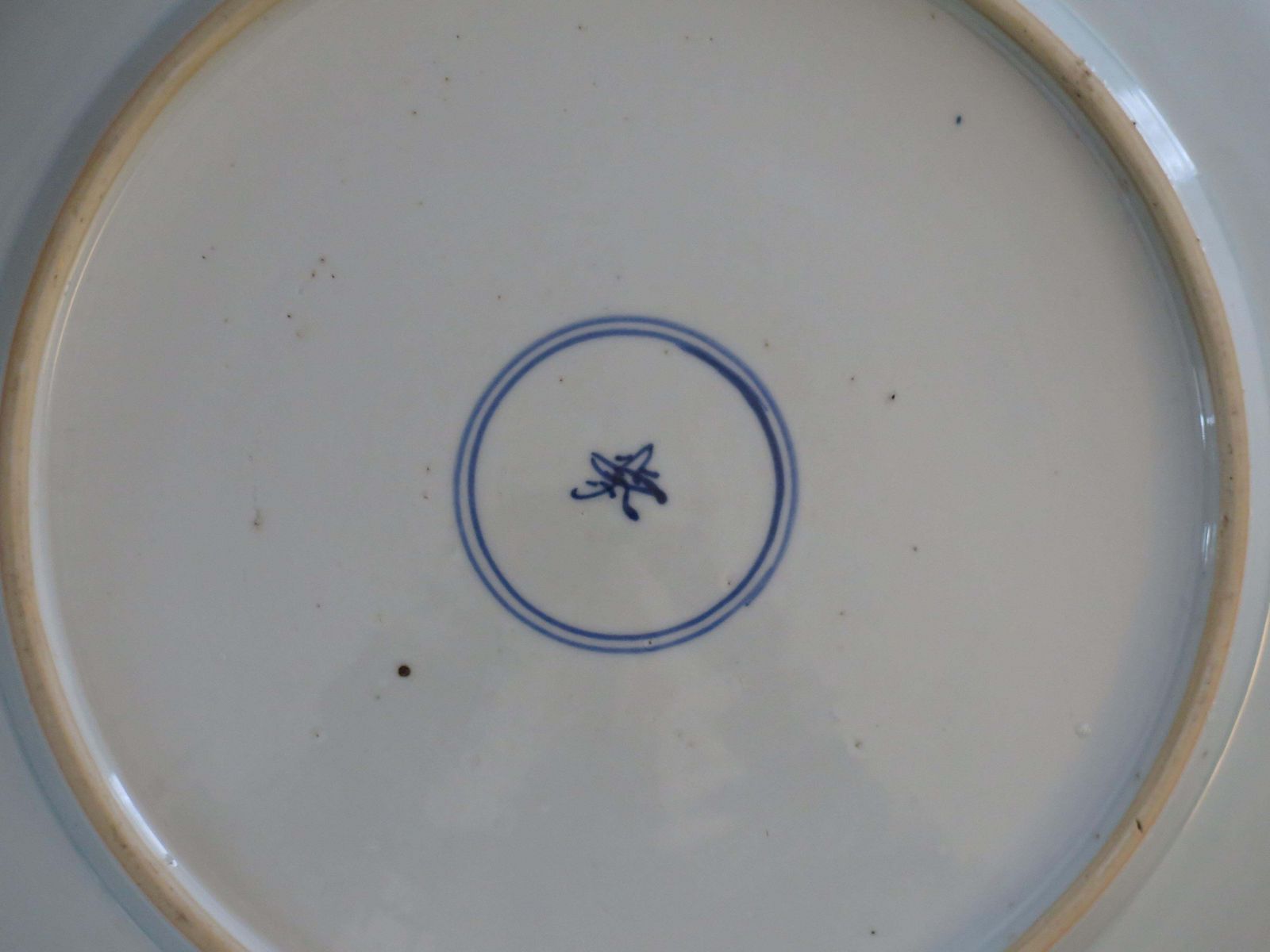 photo vintage Chinese Kangxi Mark & Period Very Large Imari Dish Or Plate Porcelain, Ca 1710