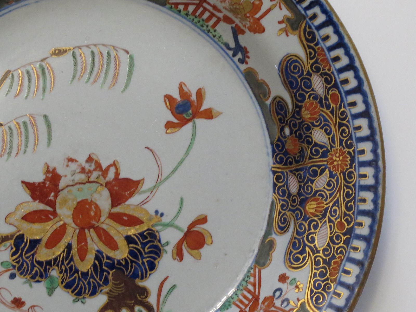 Very Early Turners Patent Ironstone Plate In Water Lily And Willow Ptn, Ca 1803 photo vinterior