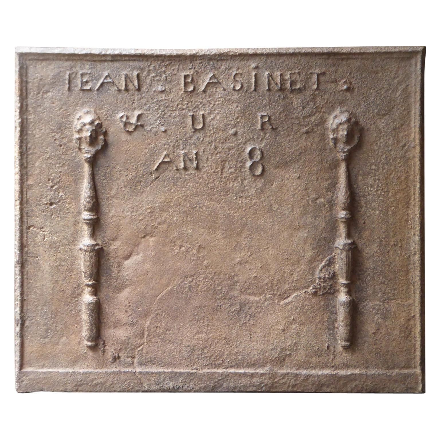 French 'Pillars With Marianne Wearing The Phrygian Cap' Fireback / Backsplash