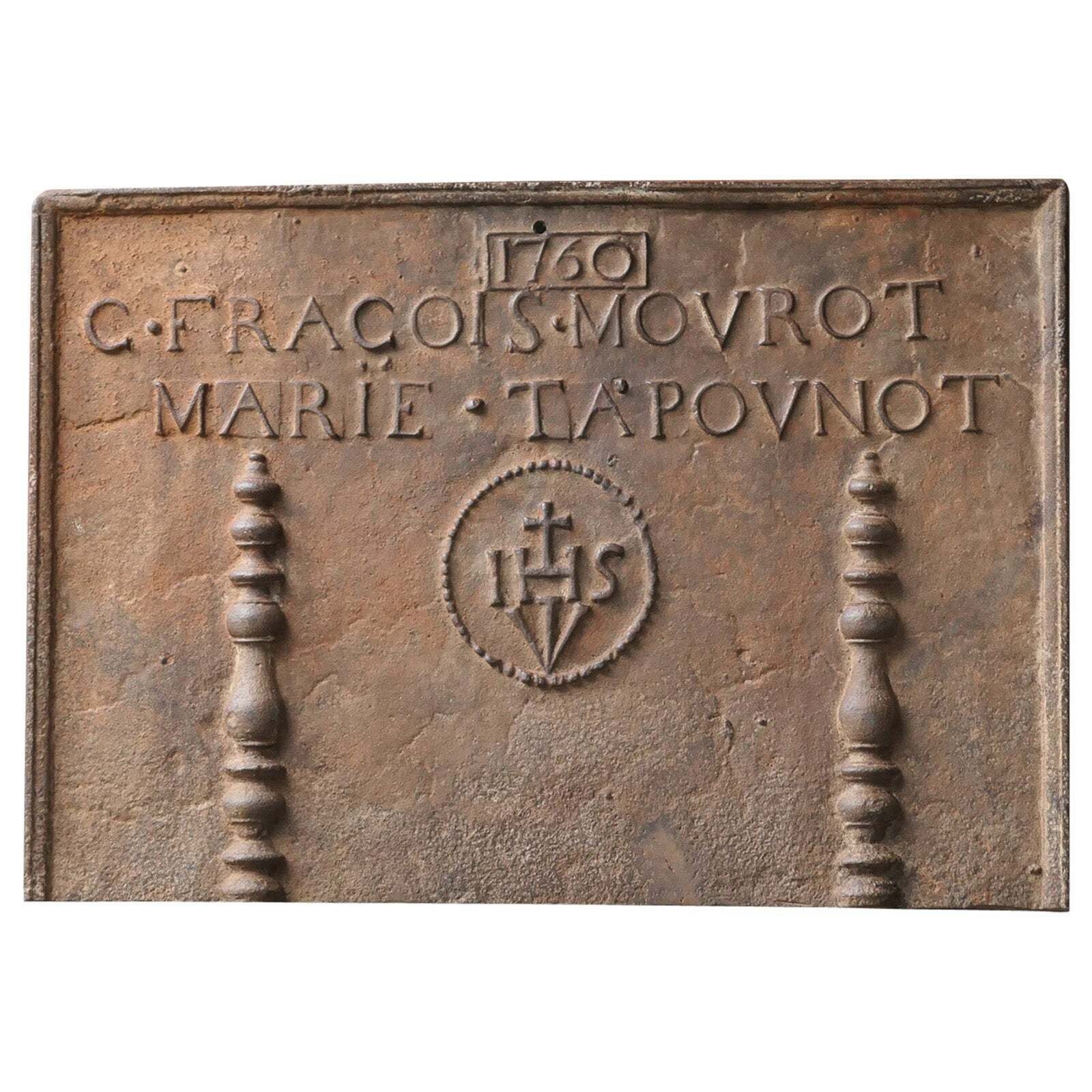Antique French 'Marriage' Fireback / Backsplash, 18th Century