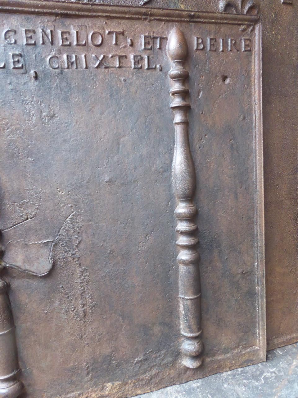 19th Century French Louis XIV Style 'Pillars Of Hercules' Fireback / Backsplash photo vinterior
