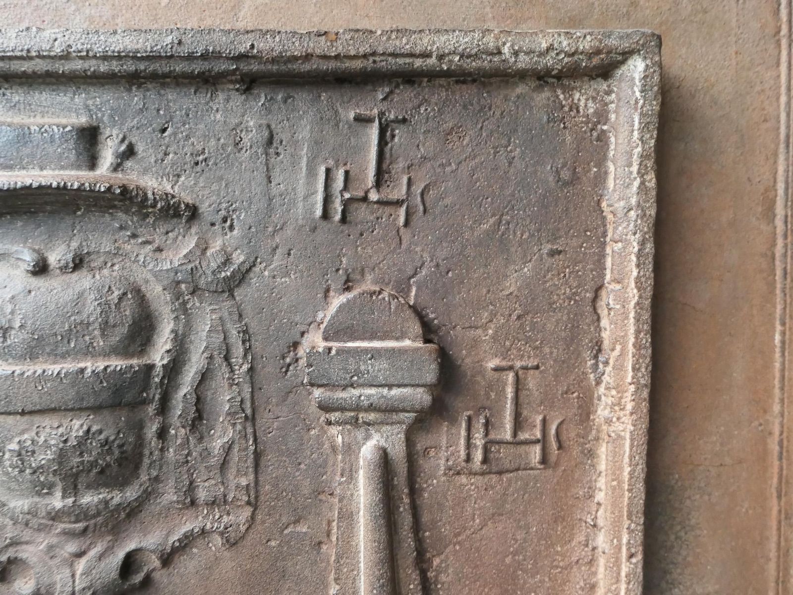 photo for sale 18th Century French 'Pillars With Ihs Monograms' Fireback / Backsplash
