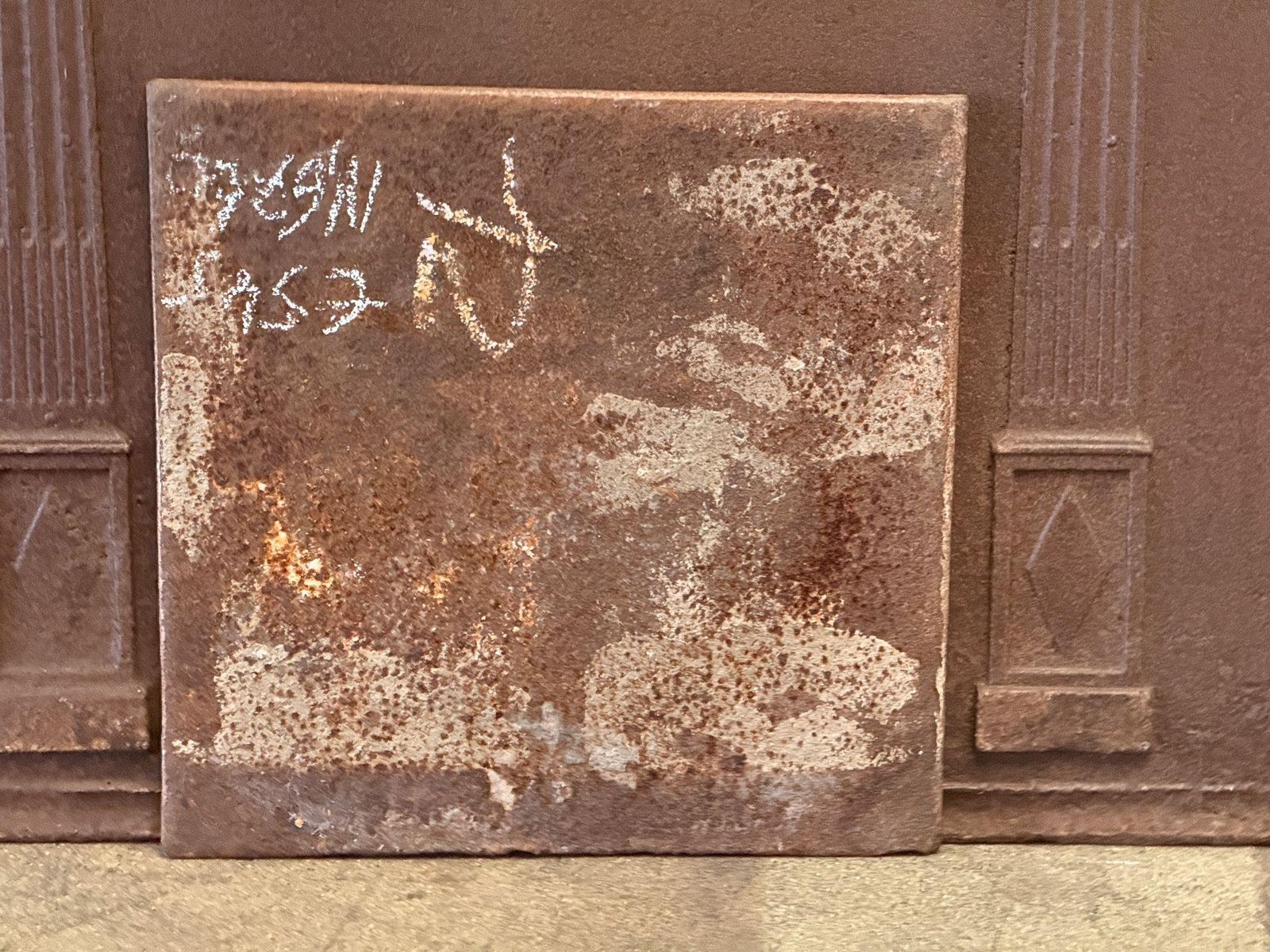 photo for sale French Neoclassical Period Fireback / Backsplash, 18th   19th C.