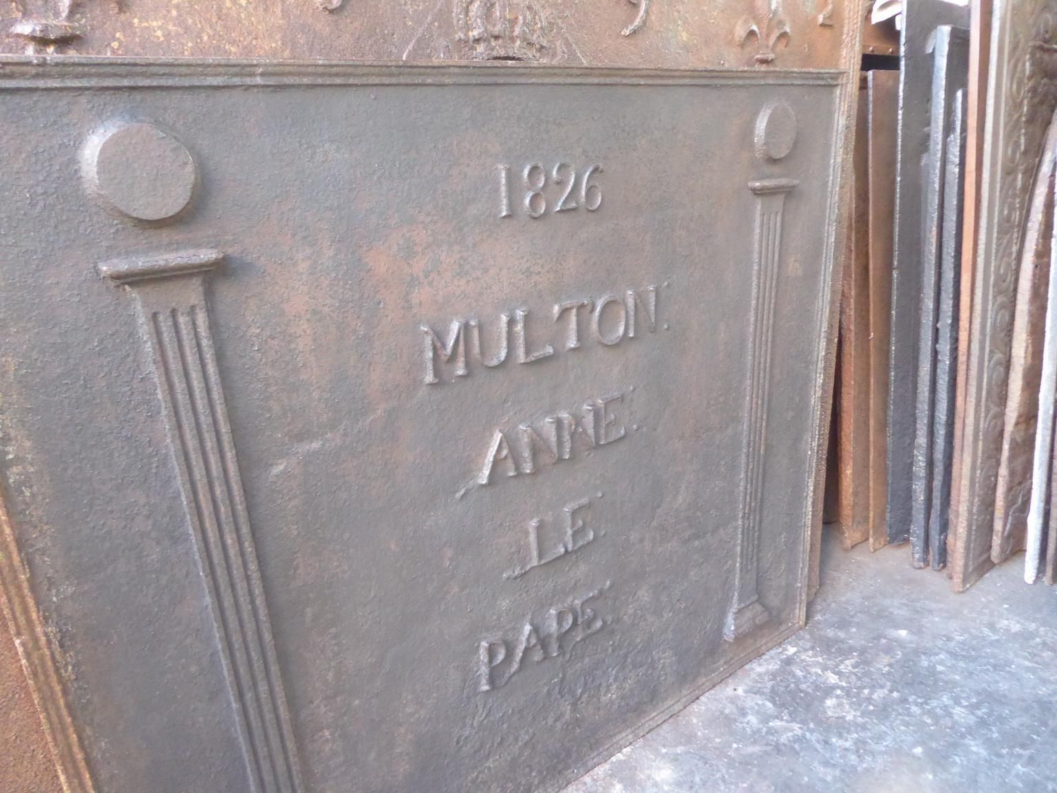 Antique French 'Marriage' Fireback / Backsplash, 19th Century photo buy