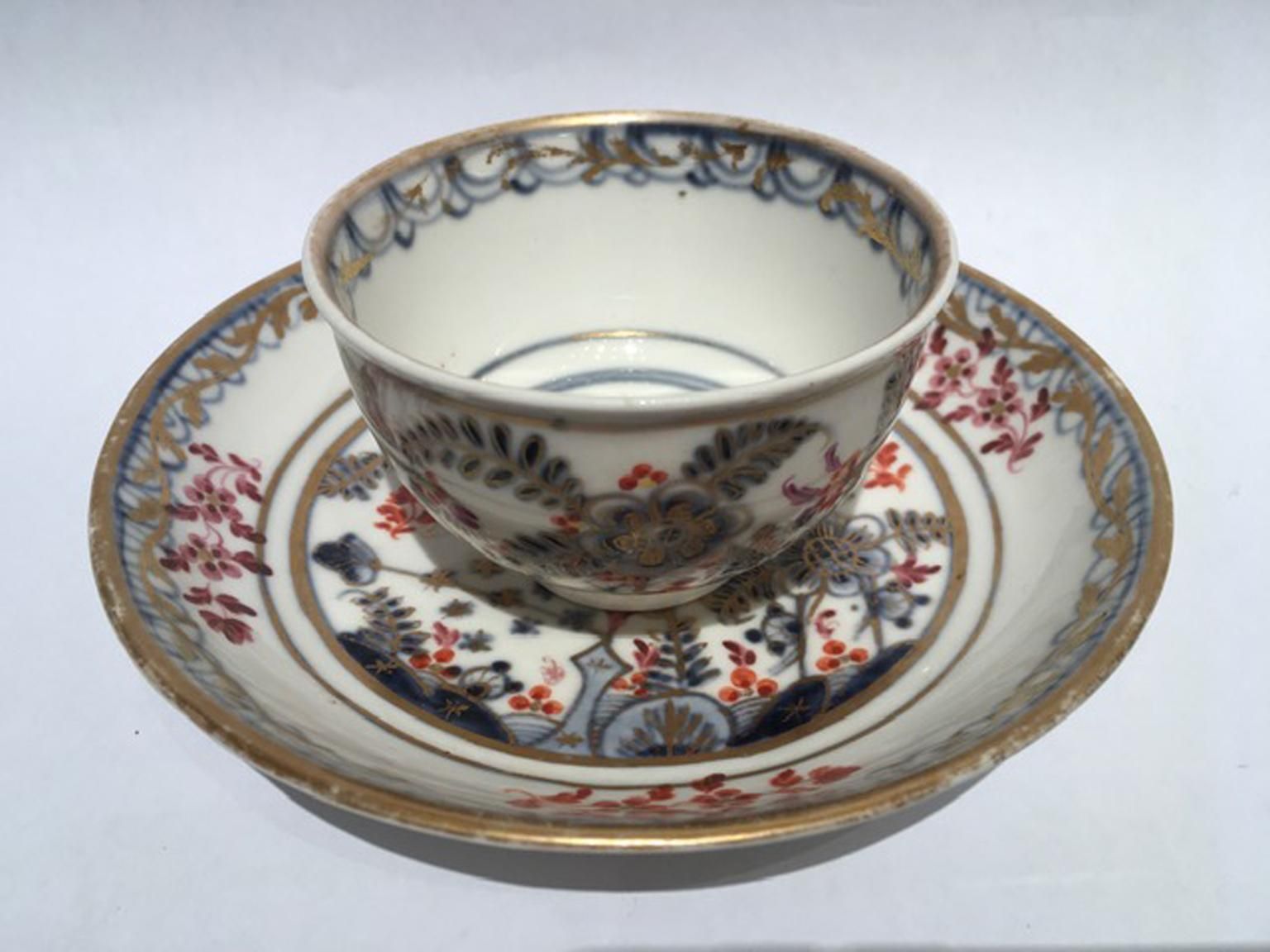 Vienna Mid 19th Century Porcelain Cup With Dish White Red Blue And Gold photo furniture