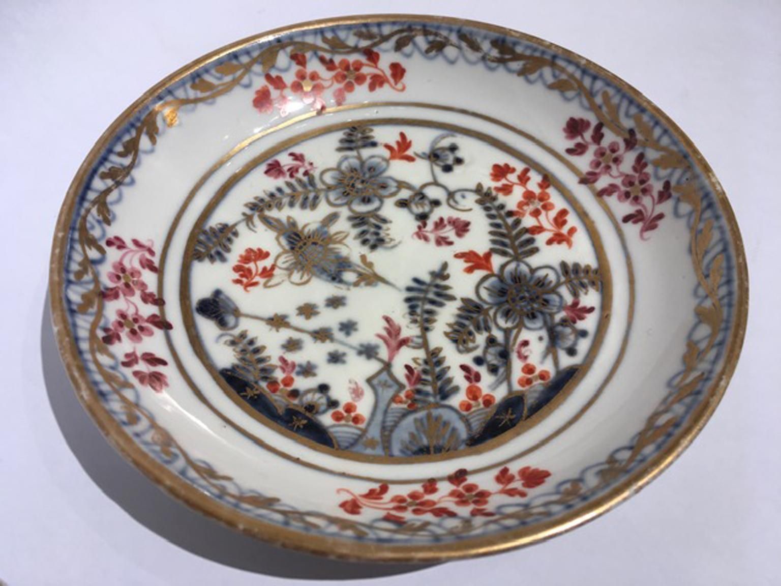 Home Decor Vienna Mid 19th Century Porcelain Cup With Dish White Red Blue And Gold photo
