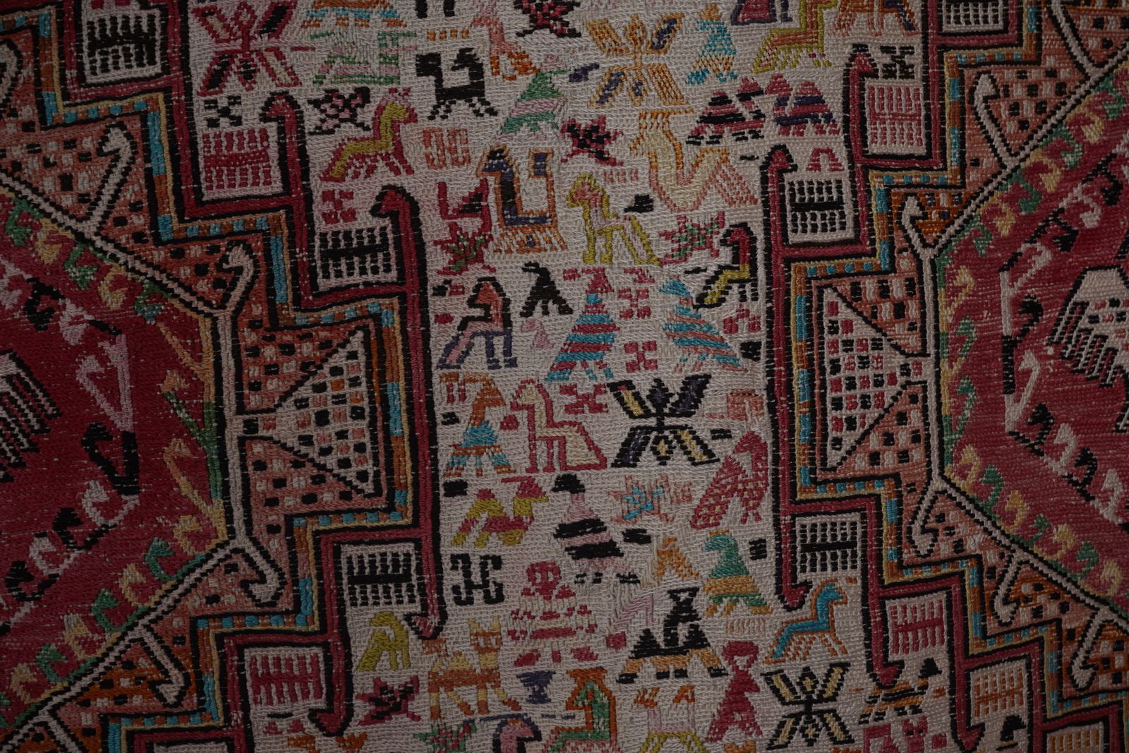 photo for sale Soumac Kilim Pictorial Animals Rug 4'' X 6'4''