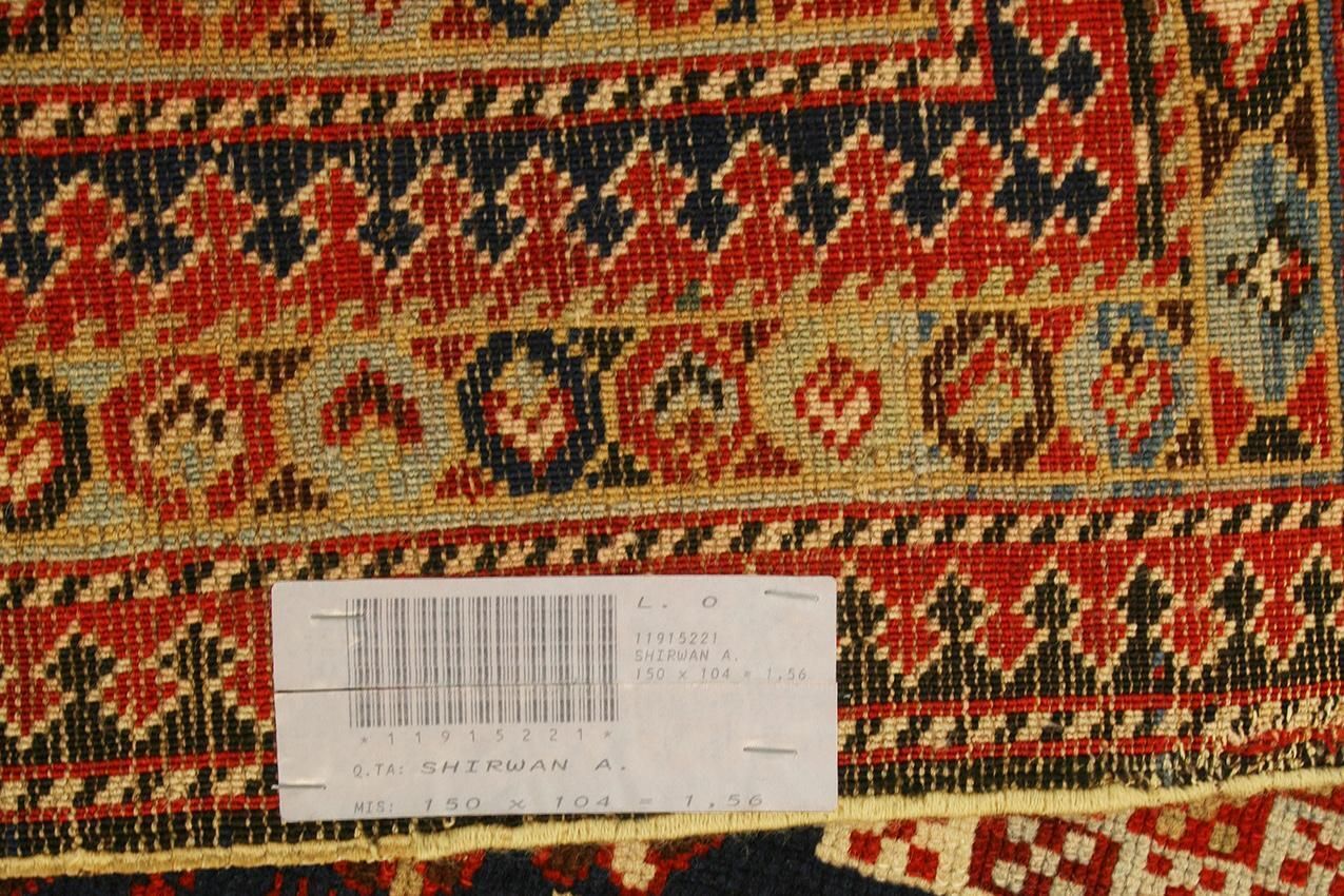 Shirvan Rug Antique Caucasian With Geometric Design, 1880 1900 photo vinterior